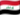 Irak