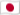 Japón